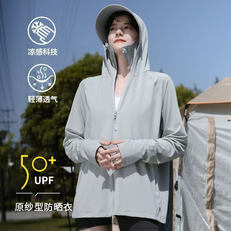 Summer Uv Clothing - Summer Thin Couple Sports Leisure Sunscreen