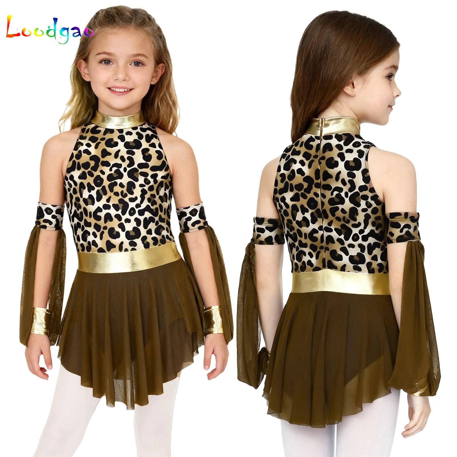 Kids Leopard Savage Caveman Cr - Summer Dresses Yours Clothing review and price