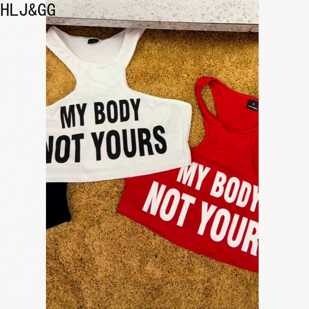 HLJ&GG Summer New Letter Print - Summer Clothing Trends 2026 review and price