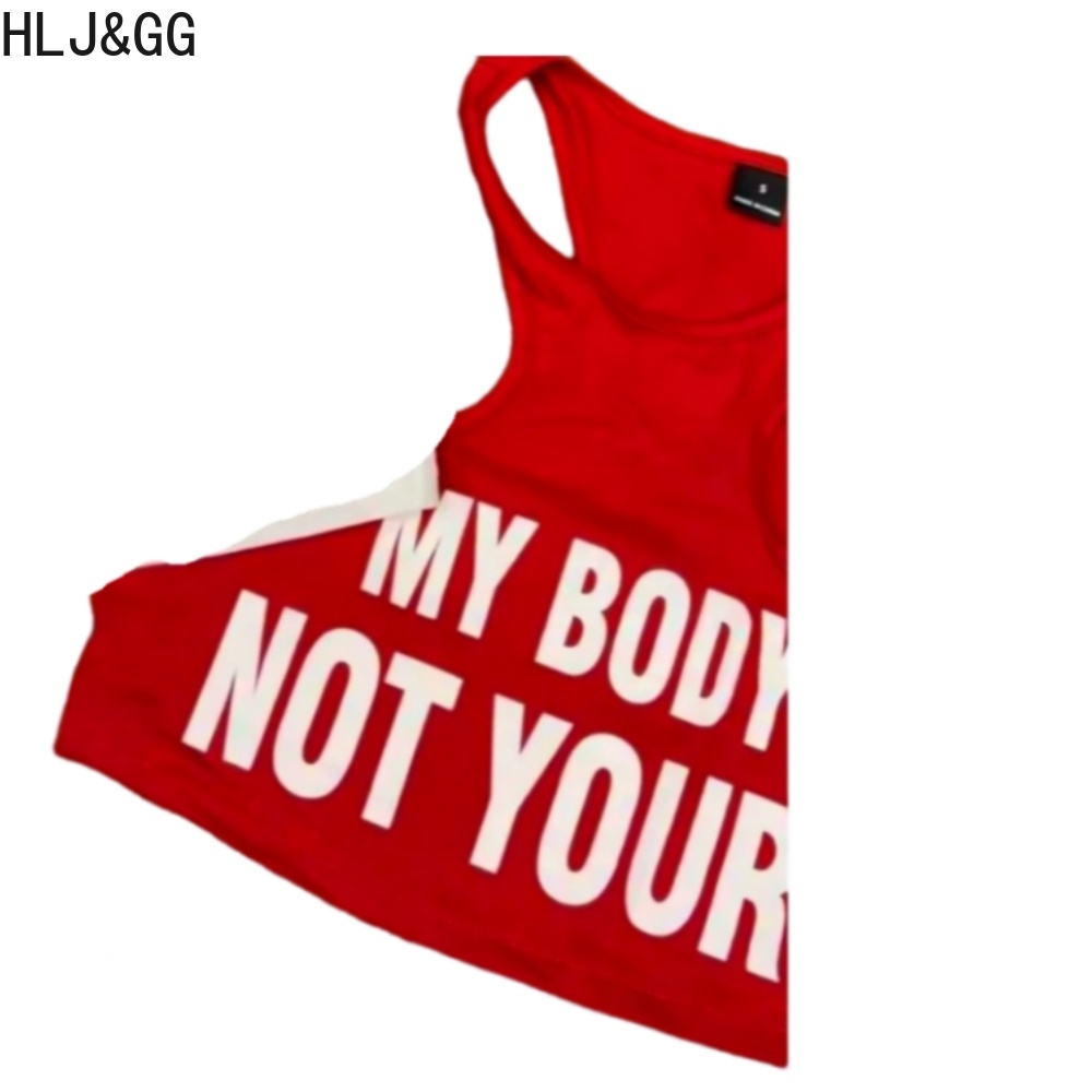 HLJ&GG Summer New Letter Print - Summer Clothing Trends 2026 review and price