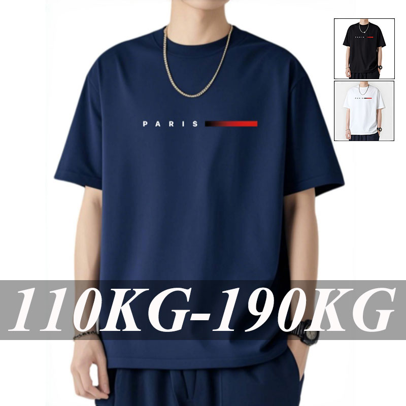 110-180kg Men's T-shirt Loose  - Yours Summer Clothing review and price