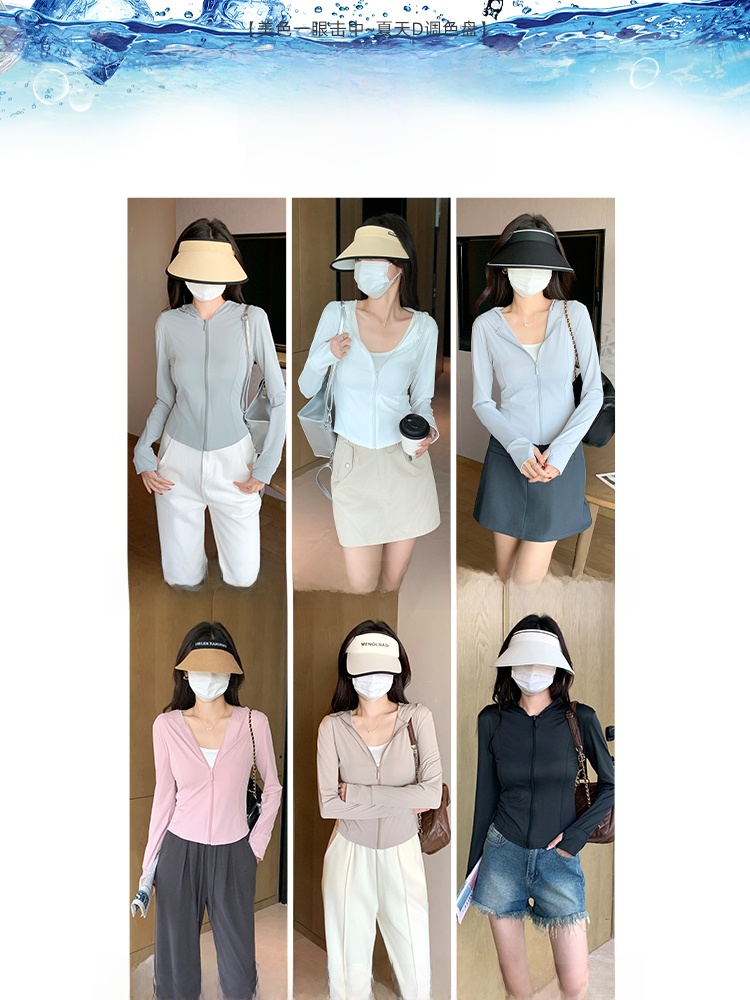 Gray Green Ice Silk Hooded UV  - Summer Uv Clothing review and price
