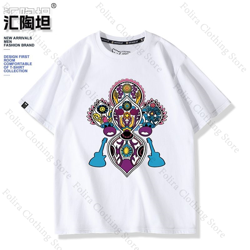 Anime My Dress-Up Darling Wome - Summer Dresses Yours Clothing review and price