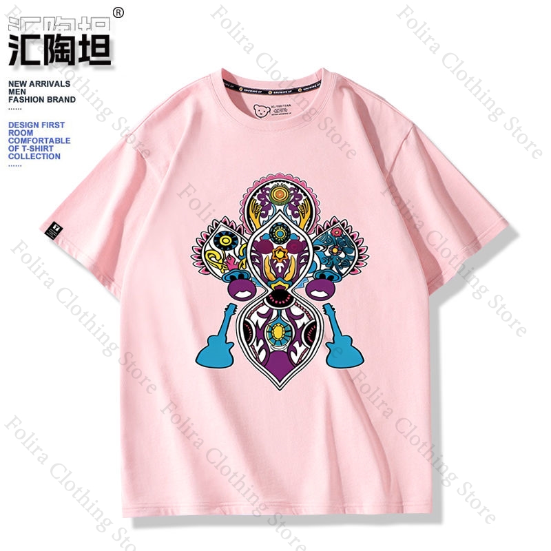 Anime My Dress-Up Darling Wome - Summer Dresses Yours Clothing review and price
