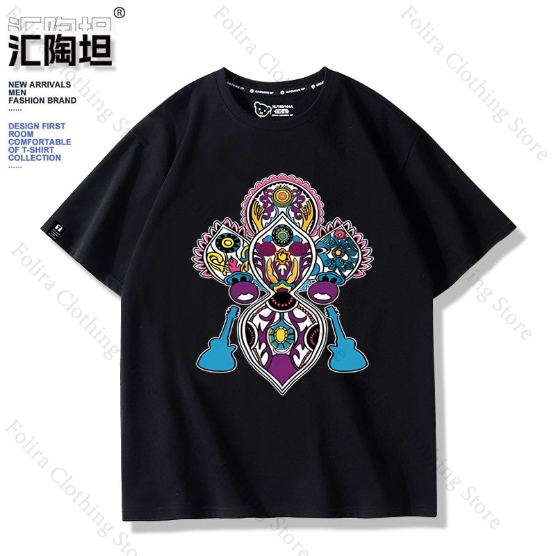 Anime My Dress-Up Darling Wome - Summer Dresses Yours Clothing review and price
