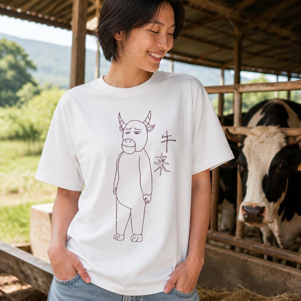 Niu Lai Drawing Men T Shirt 10 - Summer Clothing Drawing review and price