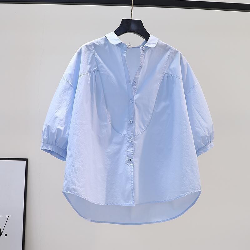 Temperament Five-sleeved Blous - Summer Clothing Trends For Women review and price