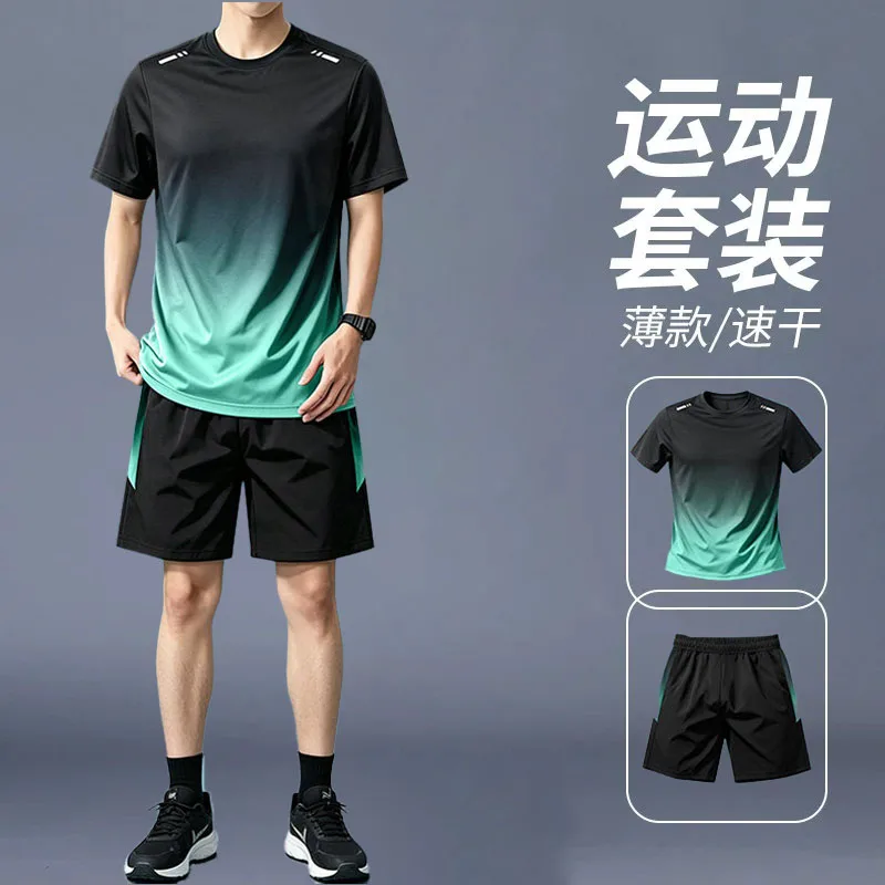 Running sportswear set Men's s - Yours Summer Clothing review and price