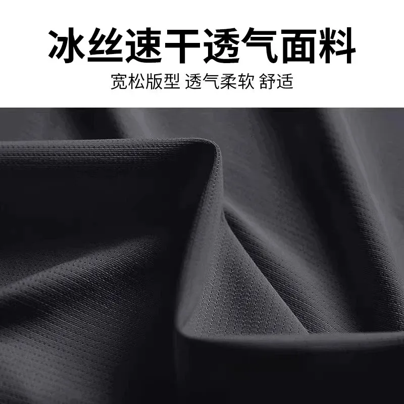 Running sportswear set Men's s - Yours Summer Clothing review and price